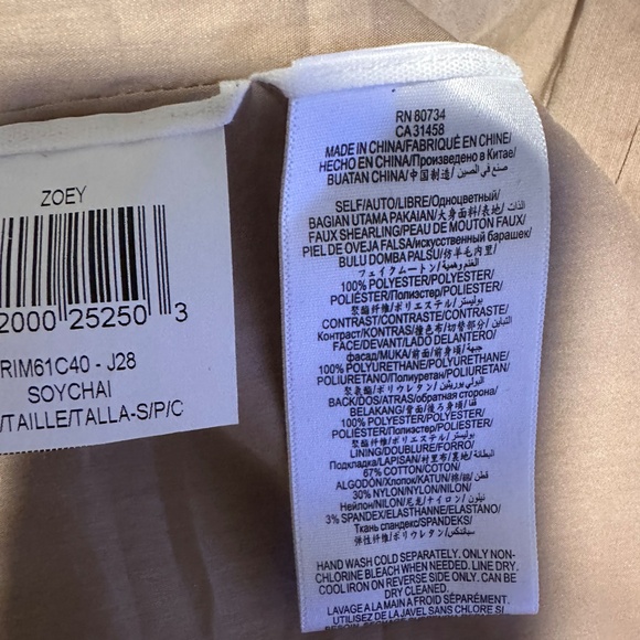 bcbg maxazria runway limited edition dress  - Picture 10 of 10